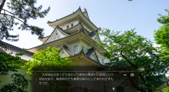 日本一《風雨來記4》新DLC確定9月30日上線 追加8個新區域 日本一《風雨來記4》新DLC確定9月30日上線 追加8個新區域