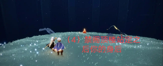 《光遇》2月2日大蠟燭在哪 2.2蠟燭位置