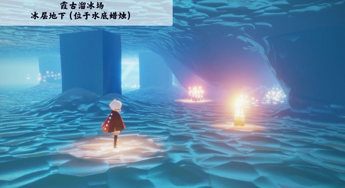 《光遇》季節蠟燭7月29日位置 2021年7月29日季節蠟燭在哪 《光遇》季節蠟燭7月29日位置 2021年7月29日季節蠟燭在哪