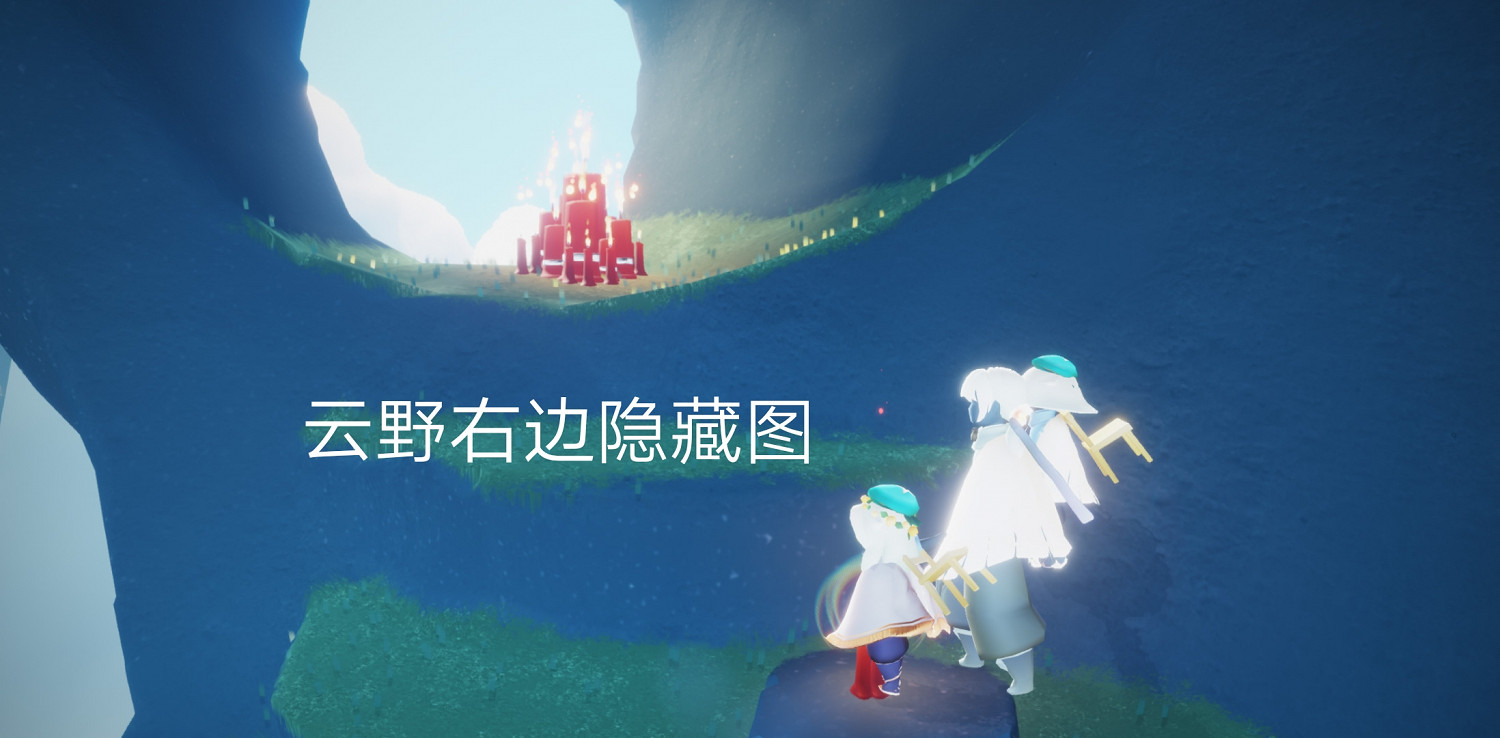 《光遇》大蠟燭8.2位置 光遇8月2日大蠟燭在哪