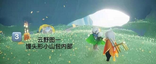 《光遇》季節蠟燭4.8位置 4月8日季節蠟燭在哪