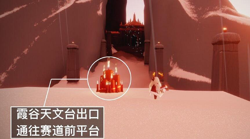 《光遇》大蠟燭6.14位置 6月14日大蠟燭在哪