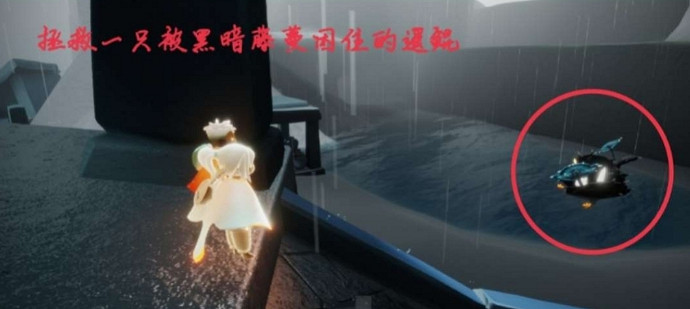 《光遇》5.27任務攻略 5月27日每日任務怎麽做 《光遇》5.27任務攻略 5月27日每日任務怎麽做