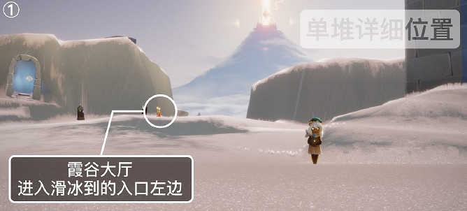 《光遇》季節蠟燭7月24日位置 2021年7月24日季節蠟燭在哪