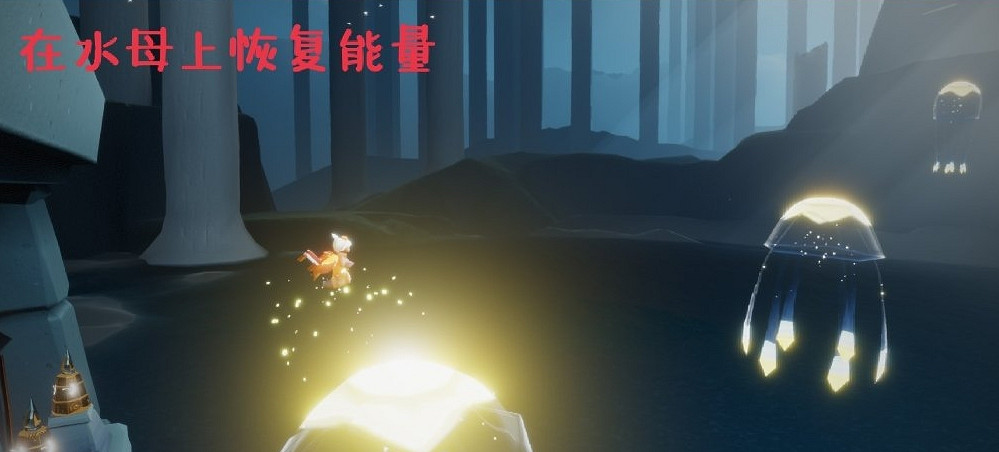 《光遇》7.13任務攻略 7月13日每日任務怎麽做 《光遇》7.13任務攻略 7月13日每日任務怎麽做