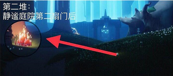 《光遇》4.4大蠟燭在哪 4月4日大蠟燭位置