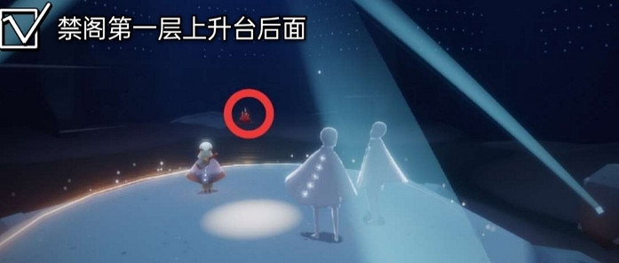 《光遇》大蠟燭6.23位置 6月23日大蠟燭在哪 《光遇》大蠟燭6.23位置 6月23日大蠟燭在哪