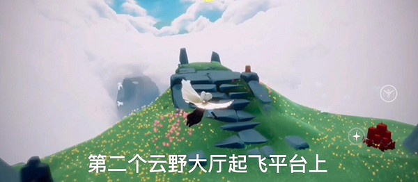 《光遇》季節蠟燭12.29位置 12月29日預言季蠟燭在哪 《光遇》季節蠟燭12.29位置 12月29日預言季蠟燭在哪