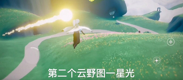 《光遇》12.29每日任務攻略 12月29日每日任務怎麽做 《光遇》12.29每日任務攻略 12月29日每日任務怎麽做