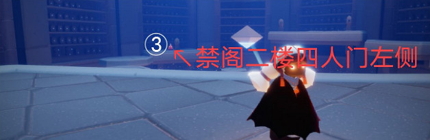 《光遇》2月21日大蠟燭在哪 2.21蠟燭位置 《光遇》2月21日大蠟燭在哪 2.21蠟燭位置