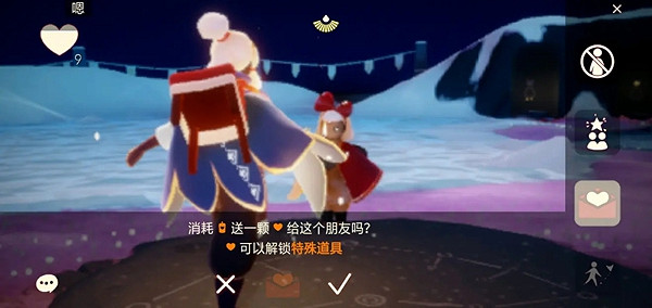 《光遇》2.24任務攻略 2月24日每日任務怎麽做 《光遇》2.24任務攻略 2月24日每日任務怎麽做