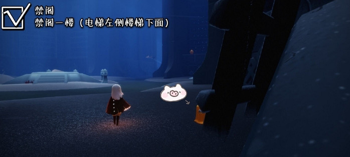 《光遇》季節蠟燭6.1位置 2021年6月1日季節蠟燭在哪 《光遇》季節蠟燭6.1位置 2021年6月1日季節蠟燭在哪