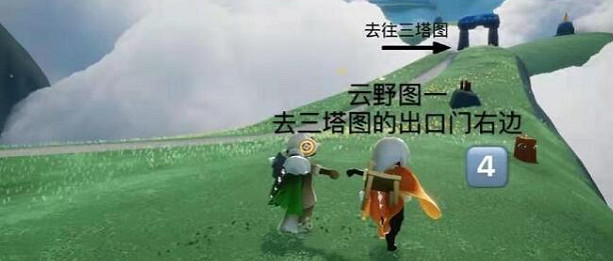 《光遇》季節蠟燭3.29位置 3月29日季節蠟燭在哪 《光遇》季節蠟燭3.29位置 3月29日季節蠟燭在哪