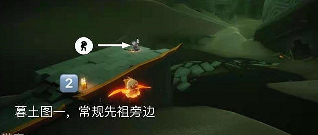 《光遇》花憩節蠟燭在哪裡 3.27花憩節蠟燭位置