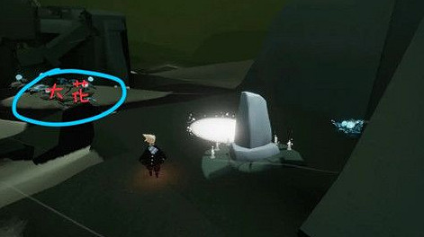 《光遇》遠古戰場冥想任務怎麽完成 遠古戰場冥想任務完成方法