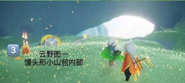 《光遇》季節蠟燭3.29位置 3月29日季節蠟燭在哪 《光遇》季節蠟燭3.29位置 3月29日季節蠟燭在哪