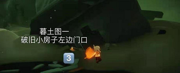 《光遇》花憩節蠟燭在哪裡 3.27花憩節蠟燭位置