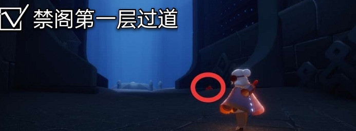 《光遇》大蠟燭6.23位置 6月23日大蠟燭在哪 《光遇》大蠟燭6.23位置 6月23日大蠟燭在哪