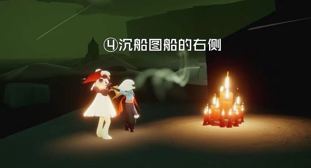 《光遇》大蠟燭7.3位置 7月3日大蠟燭在哪