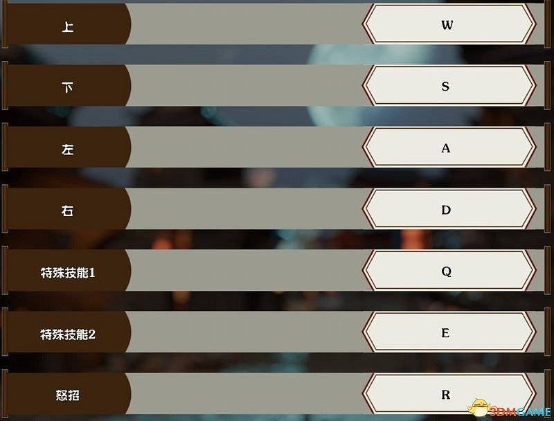 《武林誌2》Demo系統詳解 搶先試玩評測指南 《武林誌2》Demo系統詳解 搶先試玩評測指南
