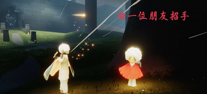 《光遇》6.1任務攻略 6月1日每日任務怎麽做 《光遇》6.1任務攻略 6月1日每日任務怎麽做