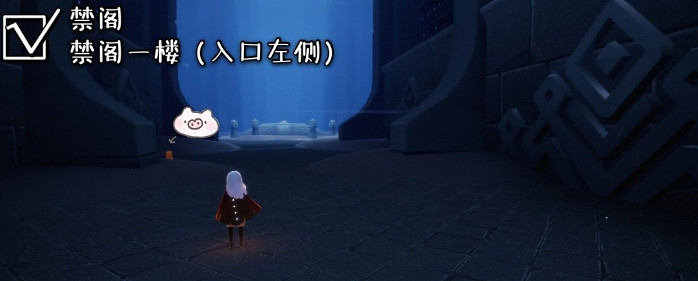 《光遇》季節蠟燭5.12位置 2021年5月12日季節蠟燭在哪