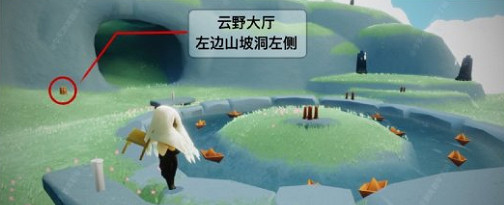 《光遇》季節蠟燭6.12位置 2021年6月12日季節蠟燭在哪