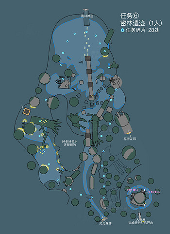 《光遇》集結季最後一個任務怎麽完成 集結季最後一個任務攻略 《光遇》集結季最後一個任務怎麽完成 集結季最後一個任務攻略