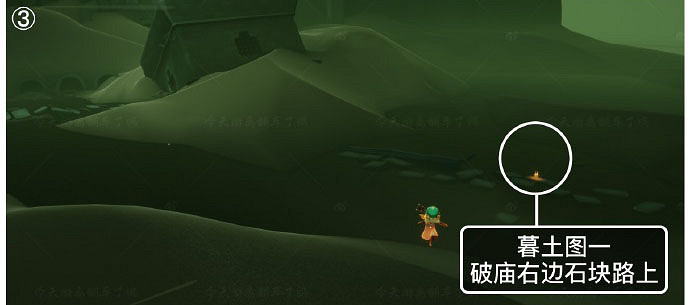 《光遇》季節蠟燭7月25日位置 2021年7月25日季節蠟燭在哪 《光遇》季節蠟燭7月25日位置 2021年7月25日季節蠟燭在哪