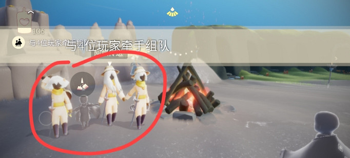《光遇》9.1任務攻略 9月1日每日任務怎麽做