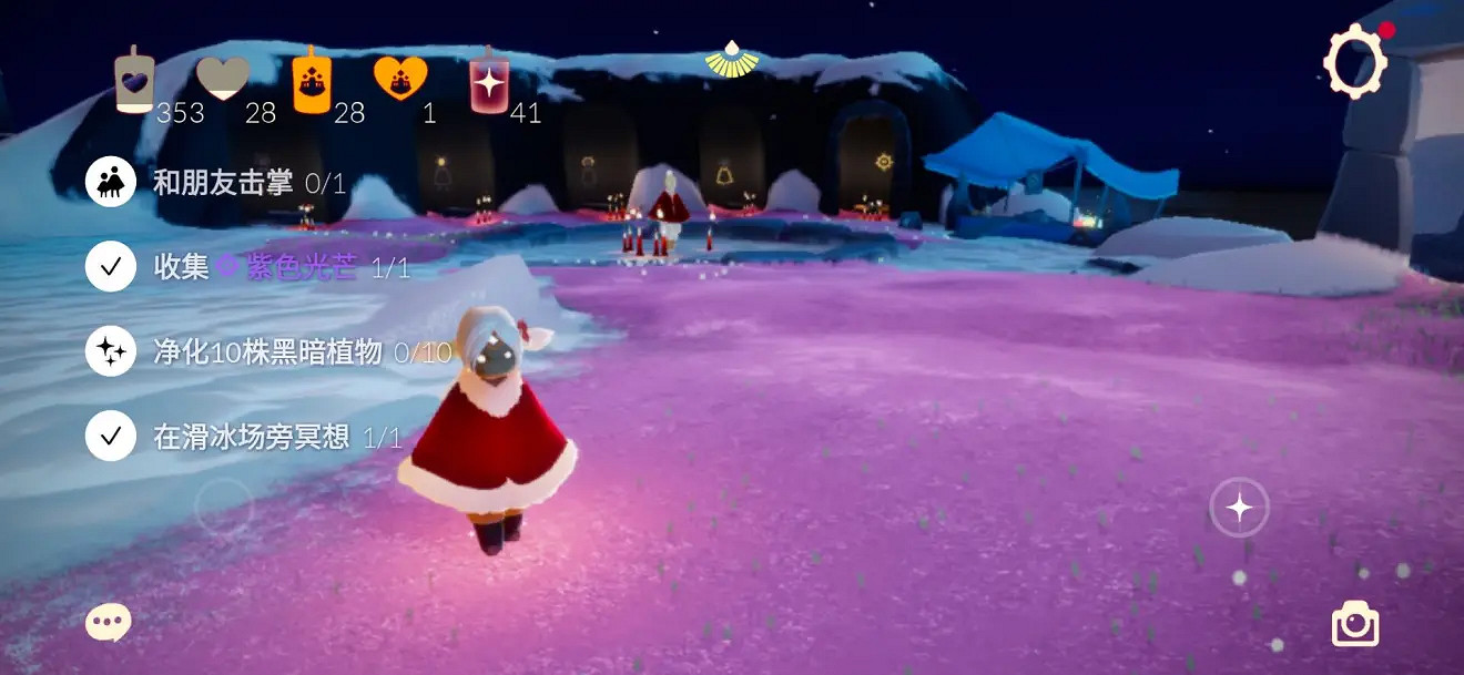 《光遇》2.14任務怎麽完成 光遇2月14日任務攻略