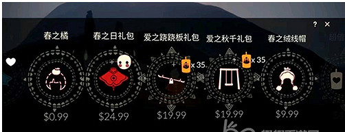 《光遇》2021情人節秋千多少錢 2021情人節秋千價格介紹