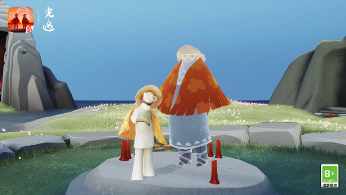 《光遇》7.1復刻先祖是誰 7月1日旅行先祖介紹