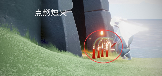 《光遇》8.2任務攻略 8月2日每日任務怎麽做