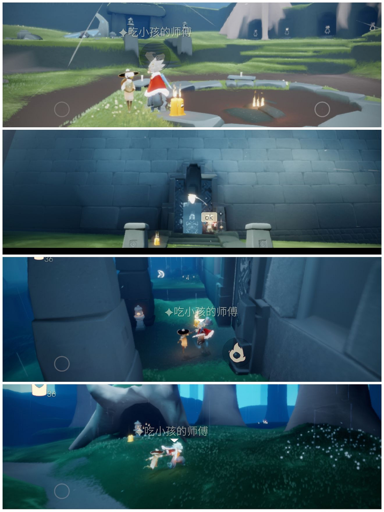 《光遇》2.18每日任務攻略 2月18日每日任務怎麽做