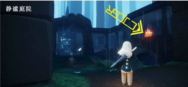 《光遇》2月11日大蠟燭在哪 2.11蠟燭位置