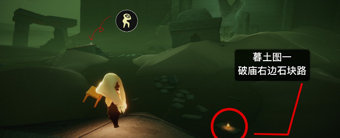 《光遇》季節蠟燭6.5位置 2021年6月5日季節蠟燭在哪