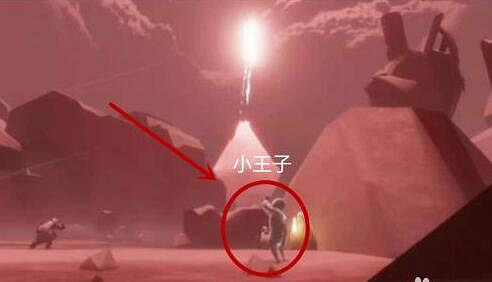 《光遇》小王子伊甸之眼位置 小王子伊甸之眼位置在哪