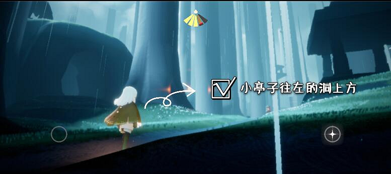 《光遇》正步冒險家先祖在哪 正步冒險家先祖位置分享 《光遇》正步冒險家先祖在哪 正步冒險家先祖位置分享