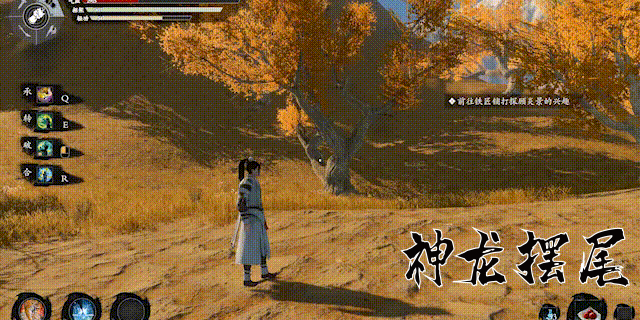 國風武俠《武林誌2》五大必打卡場景曝光,古城劍塚暗藏殺機 國風武俠《武林誌2》五大必打卡場景曝光,古城劍塚暗藏殺機