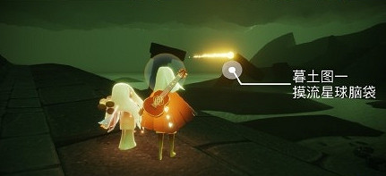 《光遇》7.15任務攻略 7月15日每日任務怎麽做 《光遇》7.15任務攻略 7月15日每日任務怎麽做