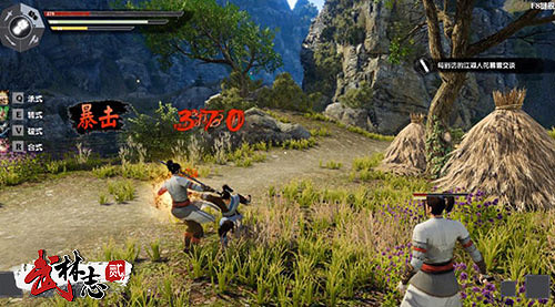中國大陸研發獨立武俠《武林誌2》拳法武學曝光,太祖長拳,虎嘯生風 中國大陸研發獨立武俠《武林誌2》拳法武學曝光,太祖長拳,虎嘯生風