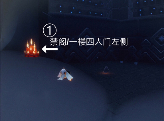 《光遇》1月2日大蠟燭在哪 1.2大蠟燭位置 《光遇》1月2日大蠟燭在哪 1.2大蠟燭位置