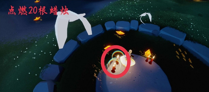 《光遇》7.23任務攻略 7月23日每日任務怎麽做 《光遇》7.23任務攻略 7月23日每日任務怎麽做