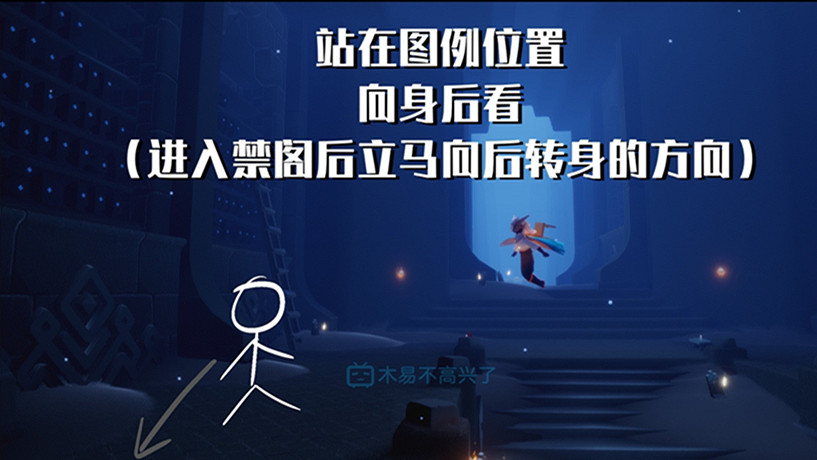 《光遇》萬聖節地圖在哪2021 2021萬聖節地圖位置情報 《光遇》萬聖節地圖在哪2021 2021萬聖節地圖位置情報