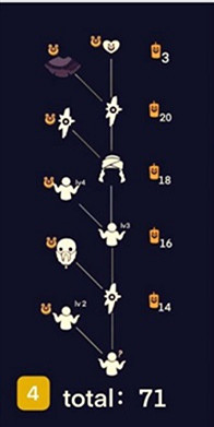 《光遇》重組季物品彙總 重組季有哪些物品可以兌換