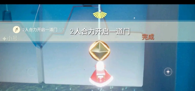 《光遇》1.15每日任務攻略 1月15日每日任務怎麽做 《光遇》1.15每日任務攻略 1月15日每日任務怎麽做