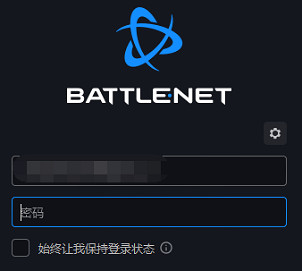 暗黑2預載指南 這個方法下載速度提升10-50倍