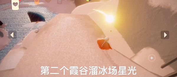 《光遇》12.31每日任務攻略 12月31日每日任務怎麽做 《光遇》12.31每日任務攻略 12月31日每日任務怎麽做