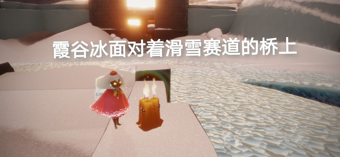 《光遇》季節蠟燭5.30位置 2021年5月30日季節蠟燭在哪 《光遇》季節蠟燭5.30位置 2021年5月30日季節蠟燭在哪